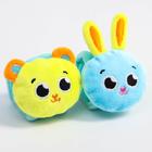 Погремушка - браслет «Зверята», набор 2 шт., от 3 мес., Крошка Я - Фото 4