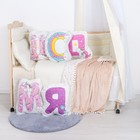 Подушка "Крошка Я" Я, 40х34 см, фиолетовый, велюр, 100% п/э - фото 24208165