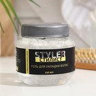 Гель для волос Domix Styler, с эффектом мокрых волос, 250 мл - Фото 1