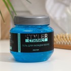 Гель для волос Domix Styler, супер сильная фиксация, 250 мл - Фото 1