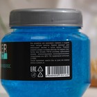 Гель для волос Domix Styler, супер сильная фиксация, 250 мл - Фото 2