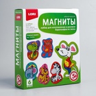 Набор для творчества «Фигурки на магнитах. Озорные зверята» - Фото 4