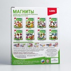 Набор для творчества «Фигурки на магнитах. Озорные зверята» - Фото 5