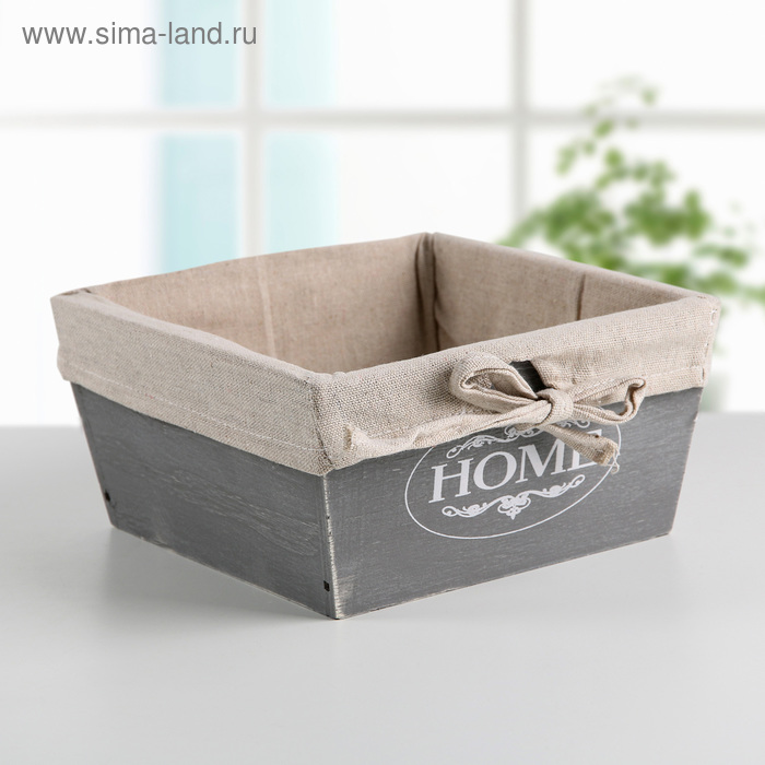 Короб для хранения Доляна Home, средний, 19×19×9,5 см, цвет серый - Фото 1