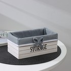 Корзина для хранения Доляна Storage, 20×11,5×9 см,малая, цвет белый - Фото 1