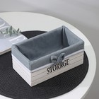 Корзина для хранения Доляна Storage, 20×11,5×9 см,малая, цвет белый - Фото 2