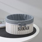 Корзина для хранения Доляна Storage, 23×23×11 см, большая, цвет белый - Фото 1