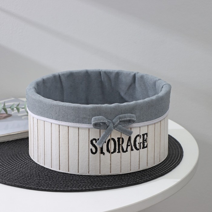 Корзина для хранения Доляна Storage, 23×23×11 см, большая, цвет белый - Фото 1