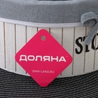 Корзина для хранения Доляна Storage, 23×23×11 см, большая, цвет белый - фото 24451297