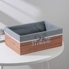 Корзина для хранения Доляна Storage, 28,5×19×11 см, большая, цвет коричневый 3954832 - фото 8781953