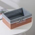 Корзина для хранения Доляна Storage, 28,5×19×11 см, большая, цвет коричневый - фото 24563564