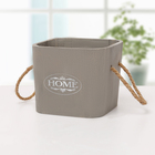 Короб для хранения Home, 25×25×15 см, большой, цвет серый - Фото 1