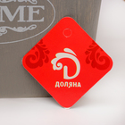 Короб для хранения Home, 25×25×15 см, большой, цвет серый - Фото 5