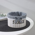 Корзина для хранения Доляна Storage, 15×15×9 см, малая, цвет белый - Фото 1