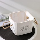 Короб для хранения Доляна Home, 20×20×15 см, средний, цвет белый - фото 24419830