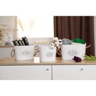 Короб для хранения Доляна Home, 20×20×15 см, средний, цвет белый - фото 24419834