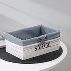 Корзина для хранения Доляна Storage, 24×16×10 см, средняя, цвет белый - Фото 1