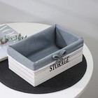 Корзина для хранения Доляна Storage, 24×16×10 см, средняя, цвет белый - Фото 2