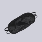 Маска для сна с носиком, двойная резинка, 18 × 8,5 см, цвет чёрный - Фото 2