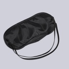 Маска для сна с носиком, двойная резинка, 18 × 8,5 см, цвет чёрный - Фото 3