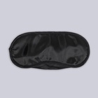 Маска для сна с носиком, двойная резинка, 18 × 8,5 см, цвет чёрный - фото 8444561
