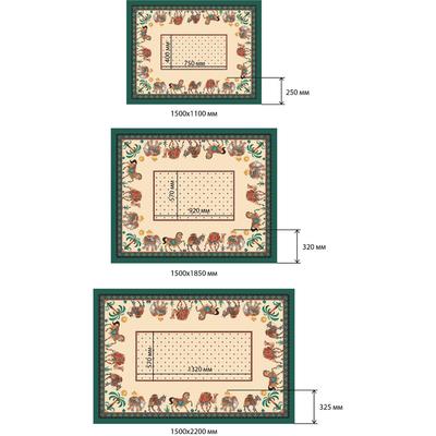Скатерть «Этель. Нью-Дели», 180×150 см, 100% хлопок, саржа 190 г/м²