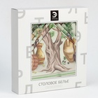 Набор кухонный «Этель» Olivia, скатерть 220×145 см ± 3 см, салфетки 40×40 см-12 шт., 100% хлопок - Фото 19