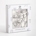 Скатерть Этель «Сафари» 180х150 см, 100 % хл, саржа 190 гр/м2 - Фото 12