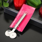 Нож для теста и пиццы Доляна «Металлик», 2 лезвия, 18 см, нержавеющая сталь, серебристый - Фото 5