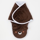 Конверт-одеяло Крошка Я "Бурый мишка", коричневый, рост 50-56 см - Фото 1