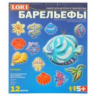 Набор для отливки барельефов "Кулоны" - Фото 2