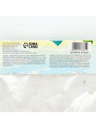 Гладиолус Крупноцветковый "Присцилла", р-р 8/10, 3 шт, - Фото 7