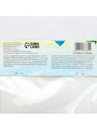 Гладиолус Крупноцветковый "Пламтарт", р-р 8/10, 3 шт, - Фото 7