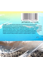Лилия Восточная «Чилл Аут», луковица в пакете с перфорацией, р-р 14/16 3 шт. - Фото 11