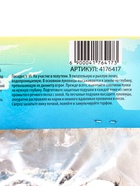 Лилия Азиатская горшечная «Салинеро», луковица в пакете с перфорацией, р-р 14/16, 3 шт. - Фото 11