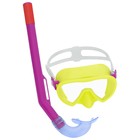 Набор для плавания Essential Lil' Glider: маска, трубка, от 3 лет, обхват 48-52 см, цвет МИКС, 24036 Bestway - фото 3830037