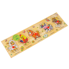 Рамка - вкладыш малая «Моя ферма», 5 деталей - Фото 7