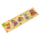 Рамка - вкладыш малая «Лесные жители», 5 элементов - Фото 7