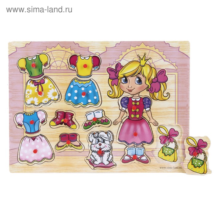 Рамка - вкладыш "Я - принцесса", 13 элементов - Фото 1