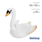 Плот для плавания «Лебедь», 122 х 122 см, от 3 лет, 41123 Bestway - Фото 1