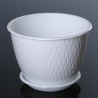 Цветочный горшок с поддоном «Корсика», 2,4 л, d=19, цвет белый - Фото 1