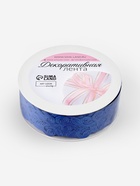 Лента фигурная «Вьюнчик», 25 мм, 9±0.5 м, синяя - Фото 4