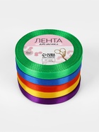 Атласная лента, набор 5 шт. «Яркость», 10 мм, 23±1 м - Фото 6