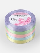 Атласная лента, набор 5 шт. «Пастельный», 10 мм, 23±1 м - Фото 5