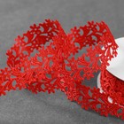 Лента фигурная «Ромашки», 25 мм, 9±0.5 м, красная - Фото 1