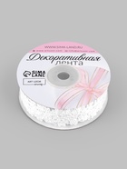 Лента фигурная «Розы», 25 мм, 9±0.5 м, белая - Фото 2