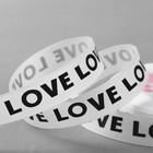 Лента репсовая «Love», 20 мм, 23 ± 1 м, цвет чёрный/белый - фото 10903285