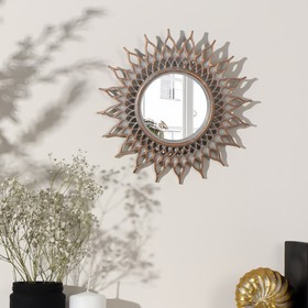 Зеркало настенное «Солнце», d зеркальной поверхности 10,5 см, цвет «беленое золото»