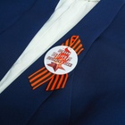 Значок закатной с георгиевской лентой «9 мая. 1941-1945» 4137614