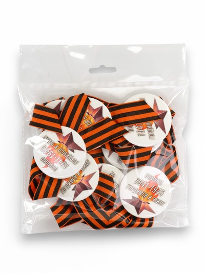 Значок закатной с георгиевской лентой на 9 Мая 1941-1945, d=5.6 см